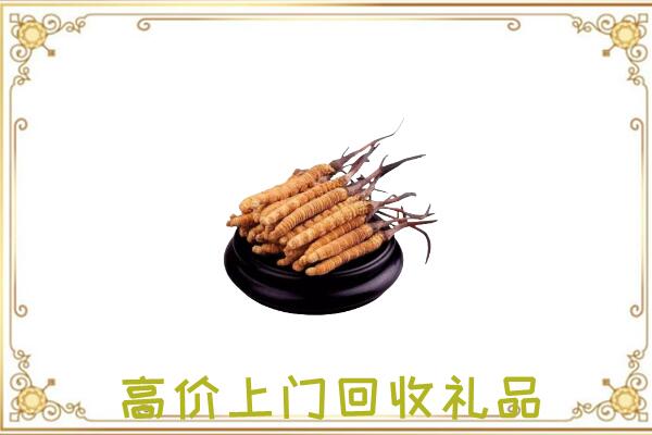 灌云县附近回收礼品