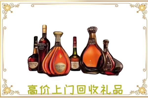 灌云县周边回收洋酒