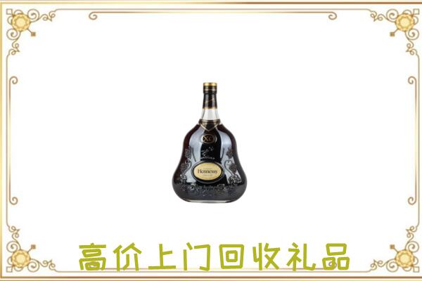 灌云县附近回收轩尼诗